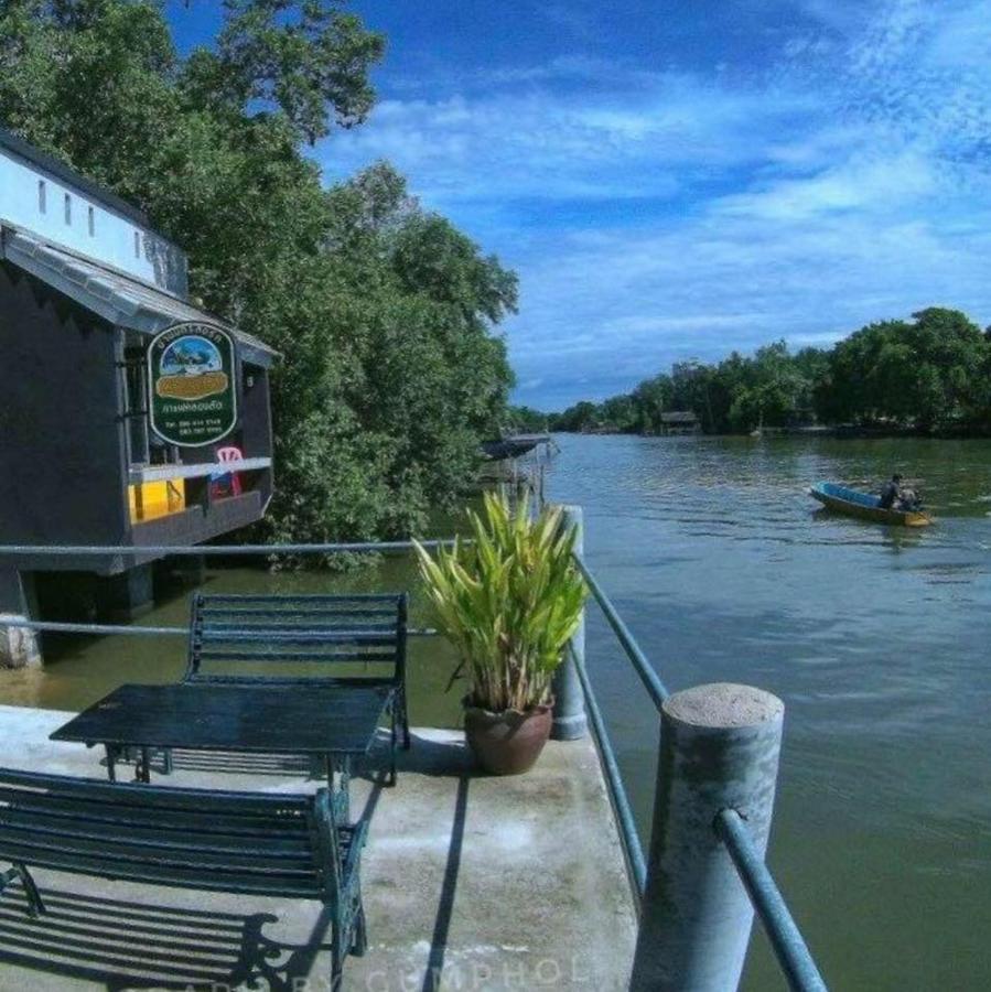 פטצ'אבורי Baan Bon Resort Bang Tabun מראה חיצוני תמונה
